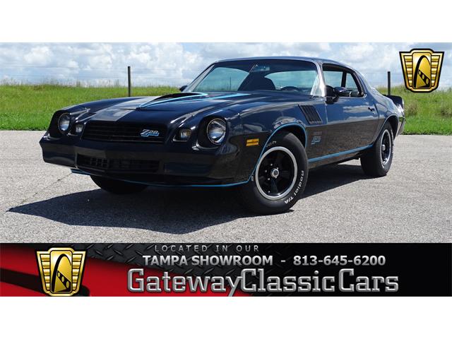 CHEVROLET CAMARO LT - NEO AMERICAN EXCELLENCE - 1/43ème EUR 70,00 - PicClick FR