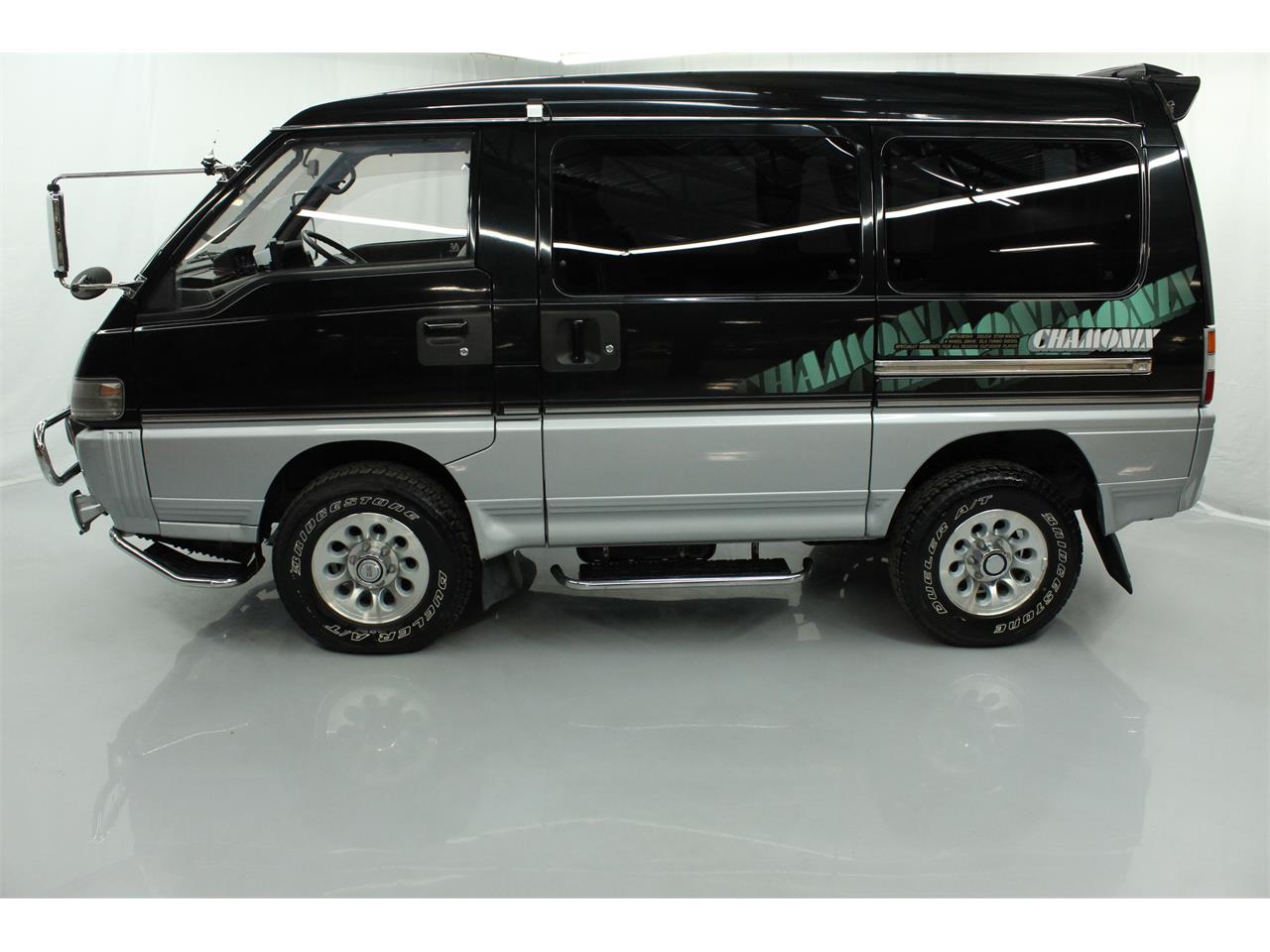 1992 Mitsubishi Delica for Sale | ClassicCars.com | CC-1193300