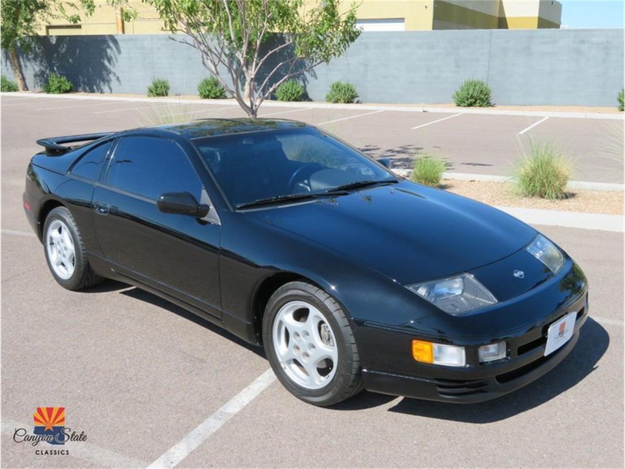 1995 Nissan 300ZX for Sale | ClassicCars.com | CC-1273782