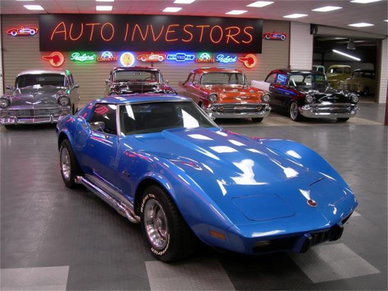 1976 Chevrolet Corvette for Sale | ClassicCars.com | CC-962596